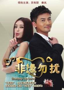 杪夏-灰与黑的荡漾 [33P+1V/206M]